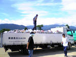 DVC00021.JPG