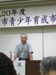 DVC00023.JPG