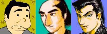 ビフォー