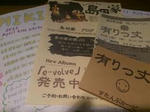 3510134_1605023962_250small.jpg