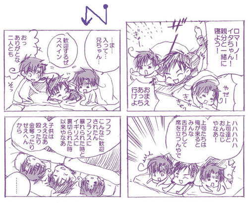 大きくなるよ