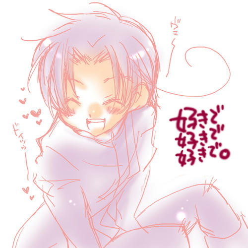 すきー