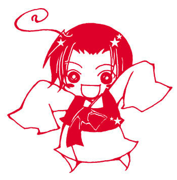 返して！ニーソックス！