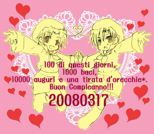 おたんじょうびおめでとう！