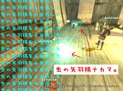 Koz080401173350a2.png
