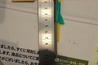 モンキー１２５のフロントフォークのオイルをカヤバのＧ２０Ｓに交換