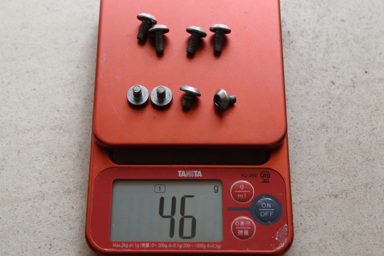 Z900RSのボルトをチタンボルトに交換