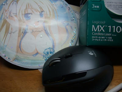 DSCF5188.JPG