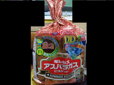 DSCF5438.JPG