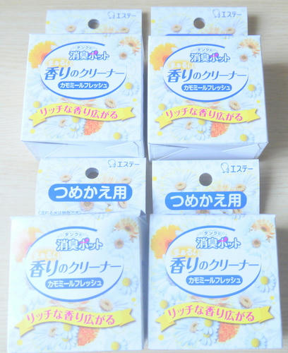 タンクの消臭ポット香り