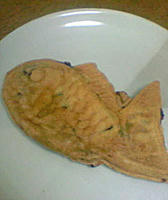 美味しかった たい焼き