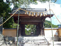 延寿王院