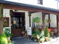 店休だった、ア・ラモート
