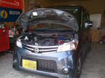 S-loox-1.jpg