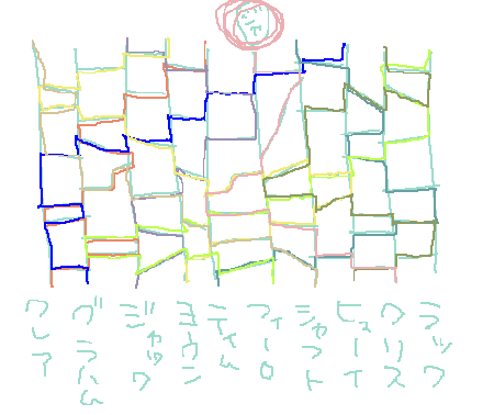 6f694f82.gif