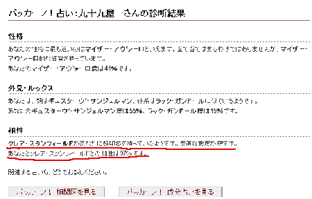 b.gif