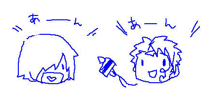 log3.jpg