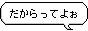 who12.gif