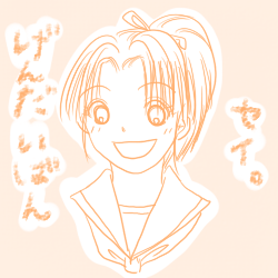 memo64.png