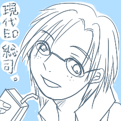 memo65.png