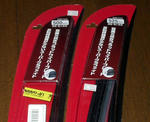 flatwiper3.jpg