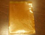 glovebox_led6.jpg