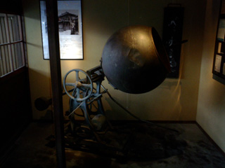 P1012533r.jpg