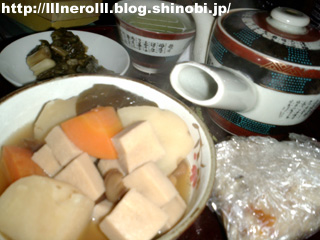 P1012616r.jpg