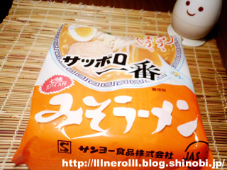 P1012668r.jpg