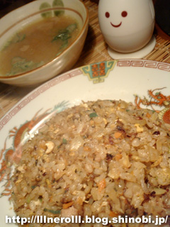 P1012788r.jpg