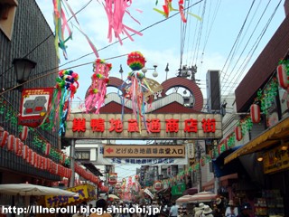 DSC00769r.jpg