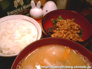 P1014163r.jpg