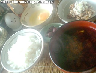 P1014950r.jpg