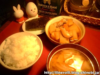 P1016933r.jpg