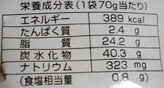 P1016974r.jpg