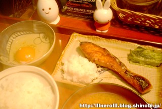 P1016999r.jpg