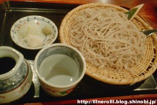 P1017314r.jpg