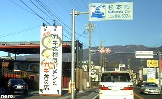 P1017374r.jpg
