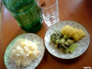 P1017746r.jpg