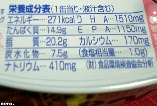 P1017935r.jpg