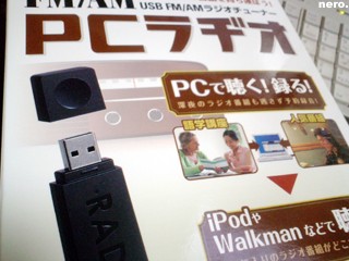 P1018665r.jpg