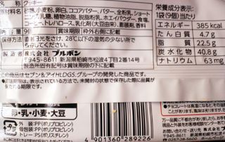 P1034045r.jpg