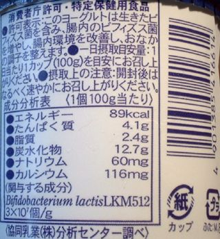 P1033864r.jpg