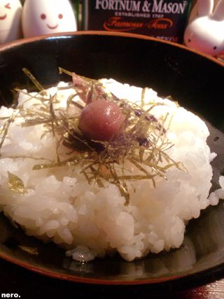 P1034116r.jpg