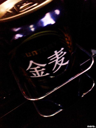 P1034631r.jpg