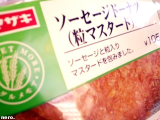 P1034632r.jpg