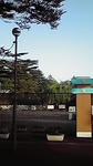 20105212