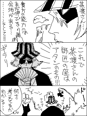 9.png