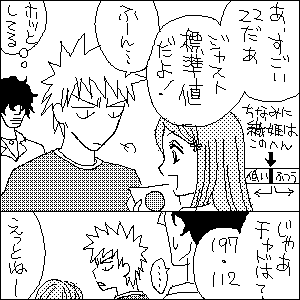 52.png