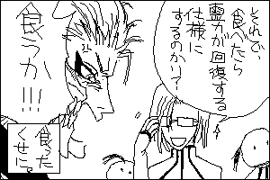 40.png